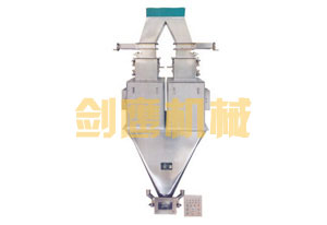 DCS系列敞口袋自动包装生产线