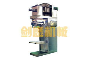 DCS系列敞口袋自动包装生产线